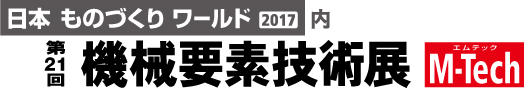 MtechT17_logo_download.jpg