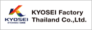 Kyosei Factory Thailand